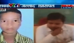 Hiệu trưởng đánh học sinh lớp 3 chảy máu dạ dày, tử vong